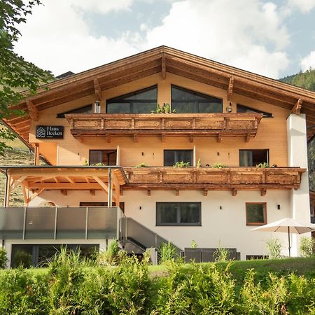 ホテル Haus Becken ザンクト・ヤーコプ・イン・デフェルエッゲン エクステリア 写真
